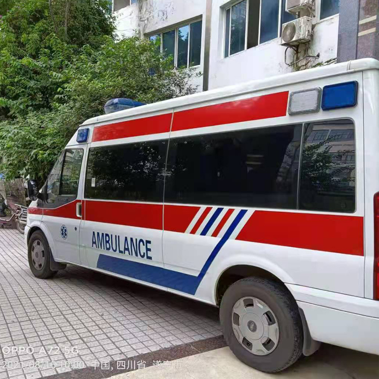 祥云重症转院救护车出租